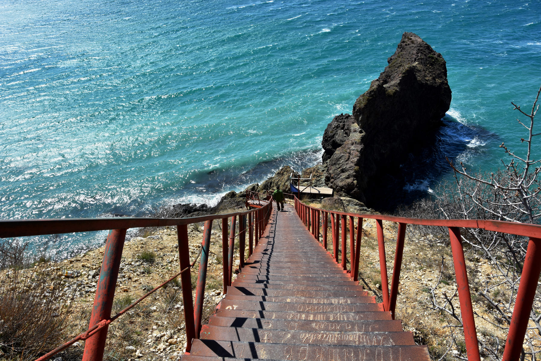 Cape Fiolent (Мыс Фиолент)